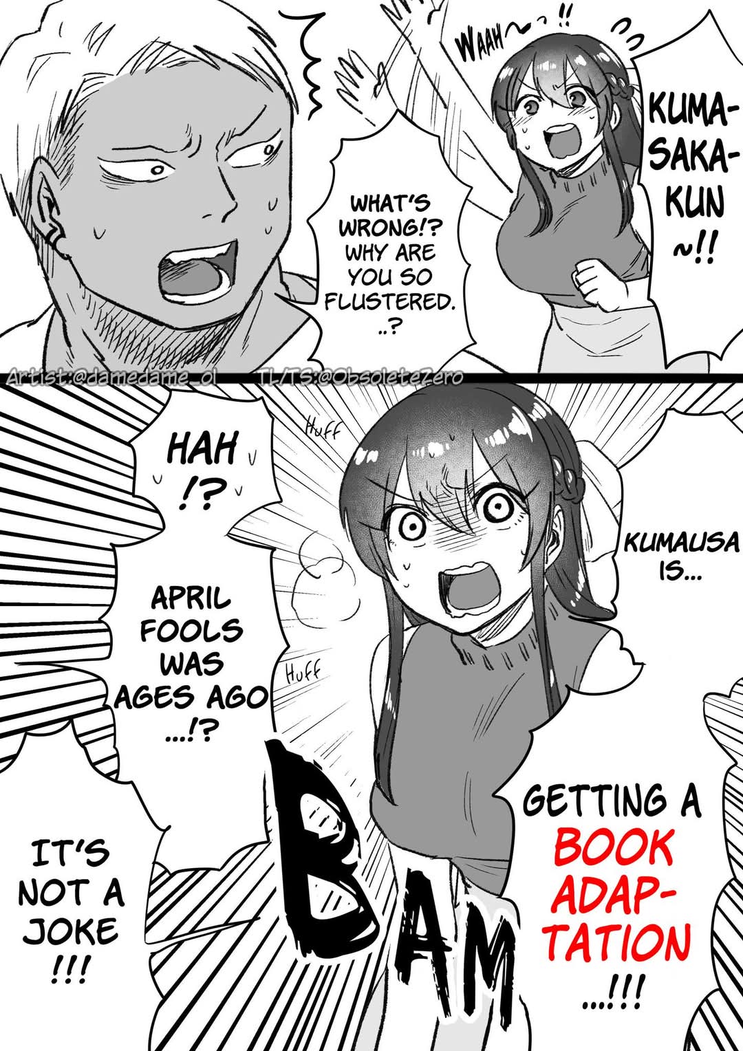 Bear and Bunny Cannot Be Friends, Chapter 71.5 image 1